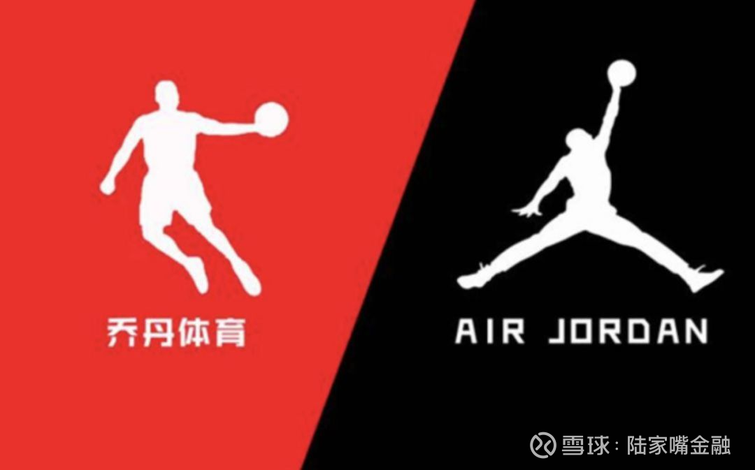 乔丹体育与乔丹,一场品牌与传奇的误解 乔丹体育与乔丹,一场品牌与传奇的误解