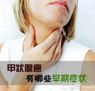 张根硕因甲状腺癌接受手术,公众人物面对疾病的勇气与坚持 张根硕因甲状腺癌接受手术,公众人物面对疾病的勇气与坚持