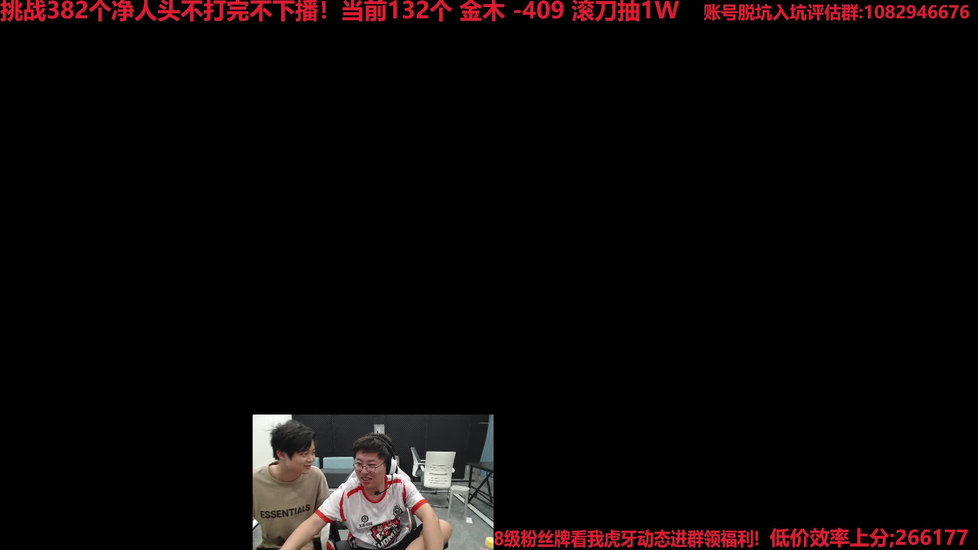 游戏直播男vs女神视频,为什么男主播总被吊打,而女主播一笑就有人刷火箭? 游戏直播男vs女神视频,为什么男主播总被吊打,而女主播一笑就有人刷火箭?