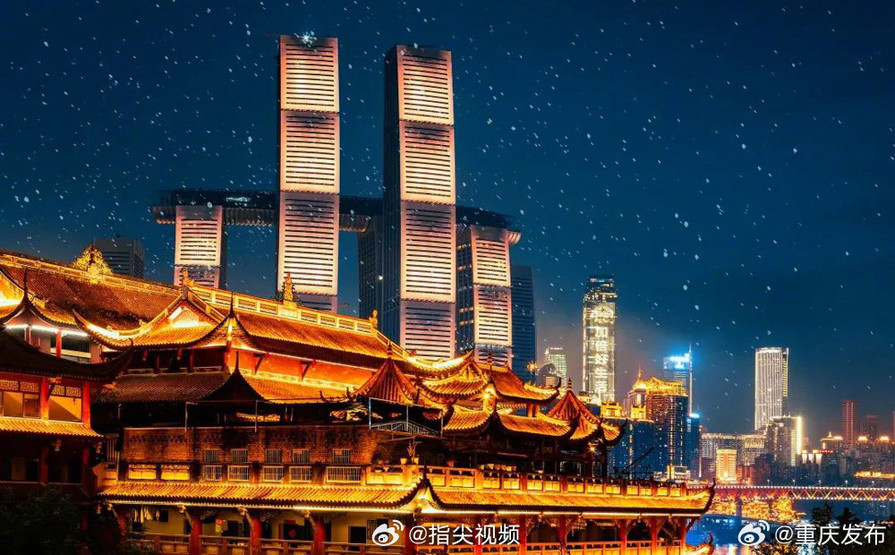 重庆vs贵州直播视频2026，一场山水与烟火的双城记，谁更懂你的心？