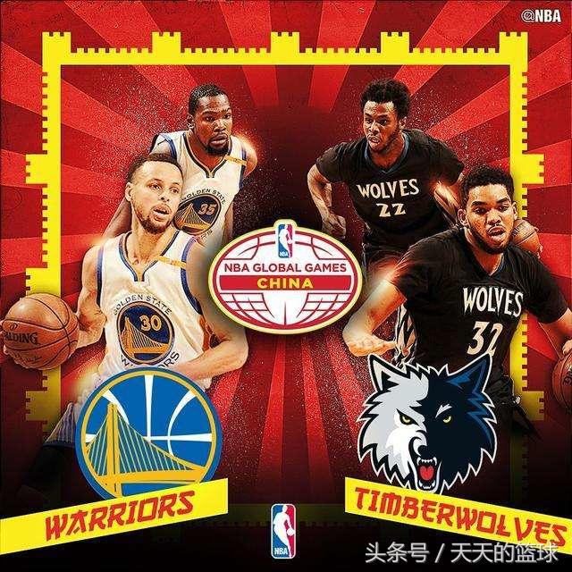 近几年NBA全明星阵容，星光熠熠的篮球盛宴