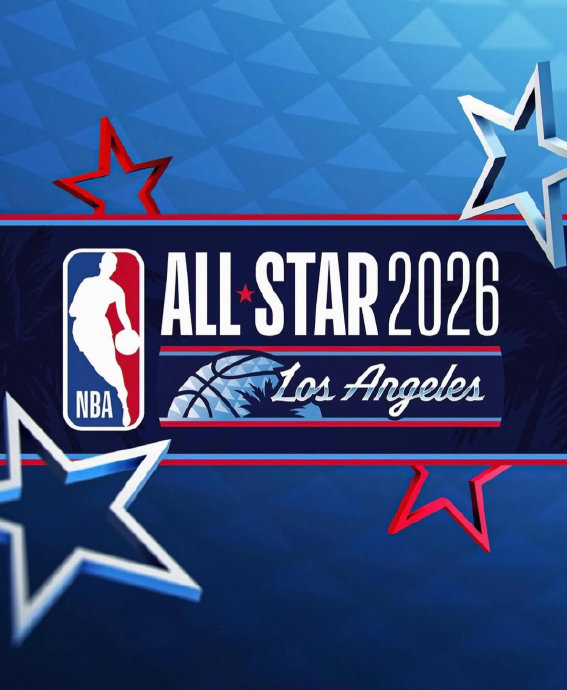 2026年NBA交易截止日是什么时候,全面解析 2026年NBA交易截止日是什么时候,全面解析